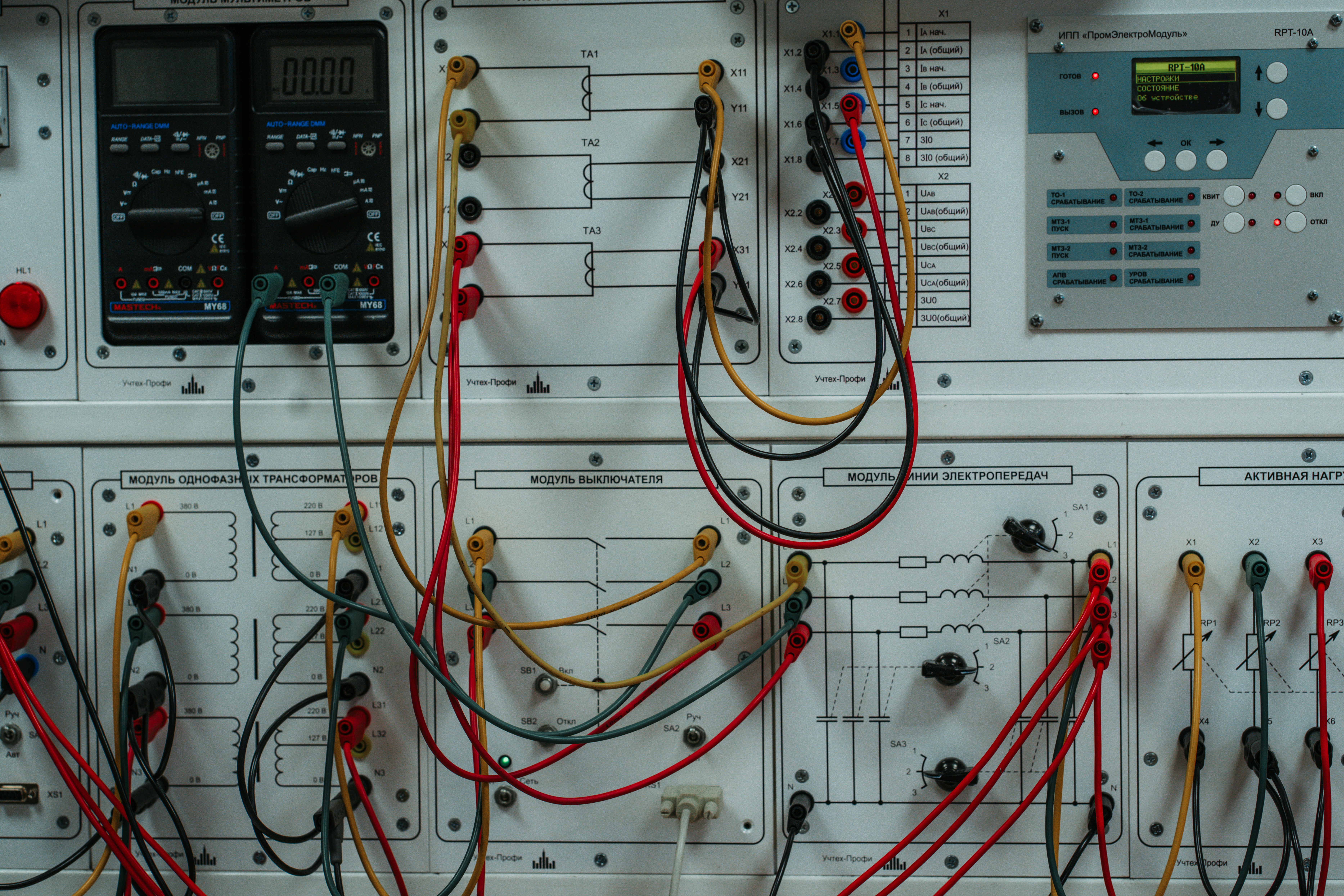 Electrical Wiring & Infrastructure